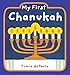 Algopix Similar Product 14 - My First Chanukah
