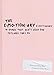 Algopix Similar Product 12 - The Emotionary A Dictionary of Words