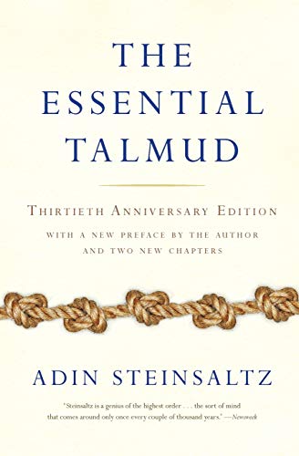 Algopix Similar Product 9 - The Essential Talmud