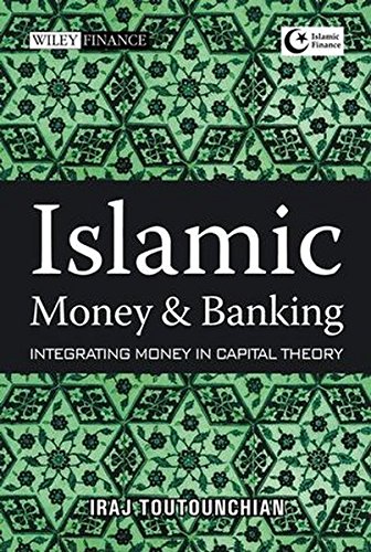 Algopix Similar Product 14 - Islamic Money and Banking Integrating