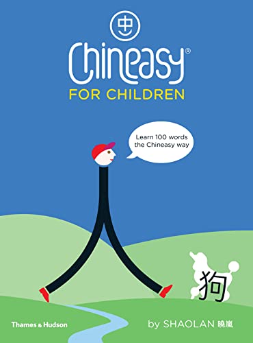 Algopix Similar Product 2 - Chineasy for Children: Learn 100 Words