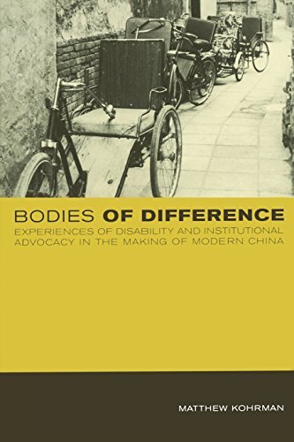 Algopix Similar Product 3 - Bodies of Difference Experiences of