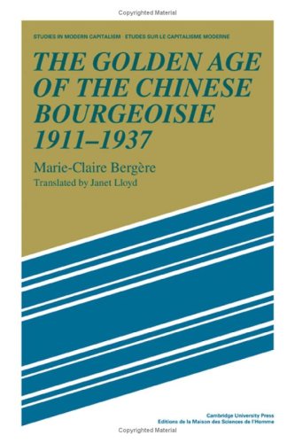 Algopix Similar Product 10 - The Golden Age of the Chinese