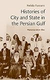 Algopix Similar Product 9 - Histories of City and State in the