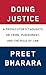 Algopix Similar Product 16 - Doing Justice A Prosecutors Thoughts