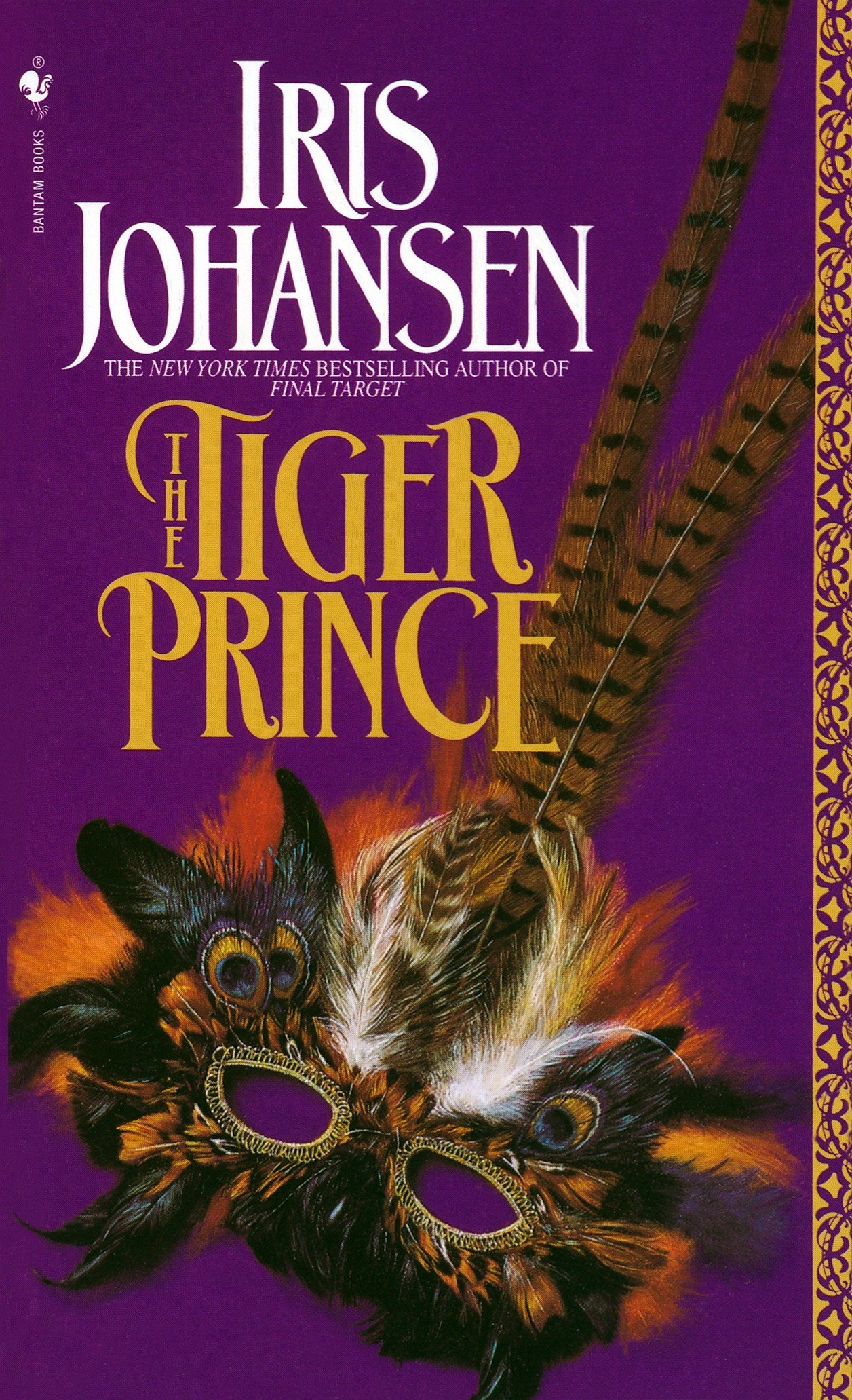 Algopix Similar Product 9 - The Tiger Prince: A Novel