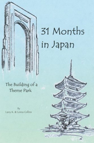 Algopix Similar Product 4 - 31 Months in Japan The Building of a