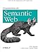 Algopix Similar Product 10 - Programming the Semantic Web Build