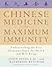 Algopix Similar Product 9 - Chinese Medicine for Maximum Immunity