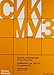 Algopix Similar Product 11 - Cinderella, Op. 87: Piano Reduction