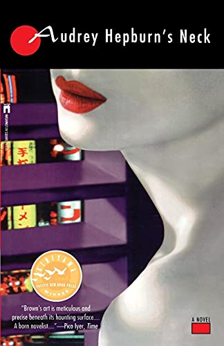 Algopix Similar Product 7 - Audrey Hepburn's Neck