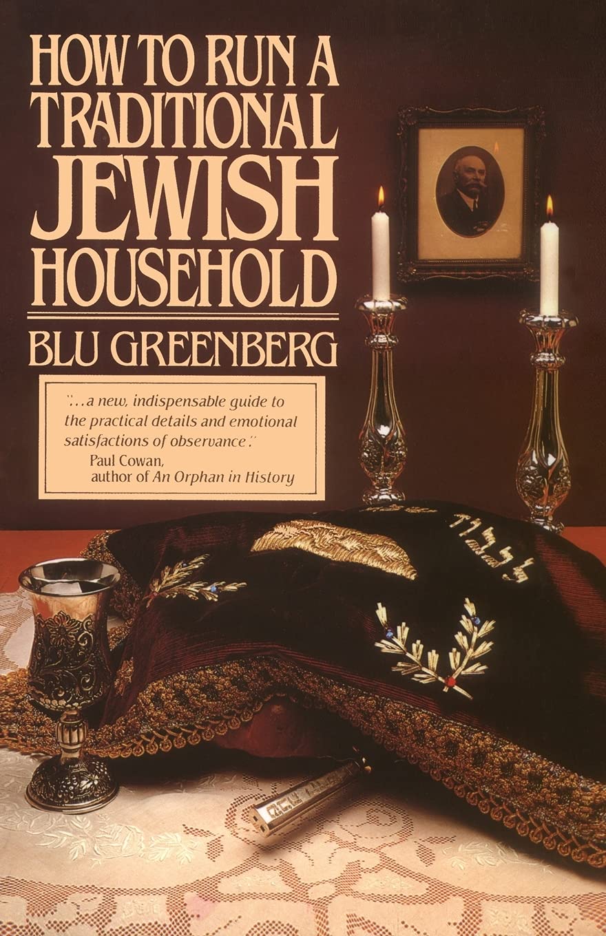 Algopix Similar Product 6 - How to Run a Traditional Jewish