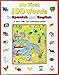 Algopix Similar Product 8 - My First 100 Words in SpanishEnglish