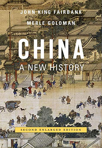 Algopix Similar Product 20 - China A New History Second Enlarged