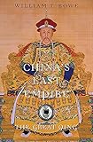 Algopix Similar Product 2 - Chinas Last Empire The Great Qing