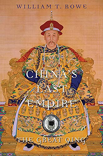 Algopix Similar Product 5 - Chinas Last Empire The Great Qing