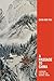 Algopix Similar Product 12 - A Passage to China Literature