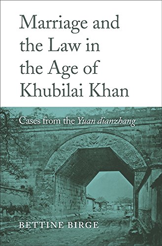 Algopix Similar Product 14 - Marriage and the Law in the Age of