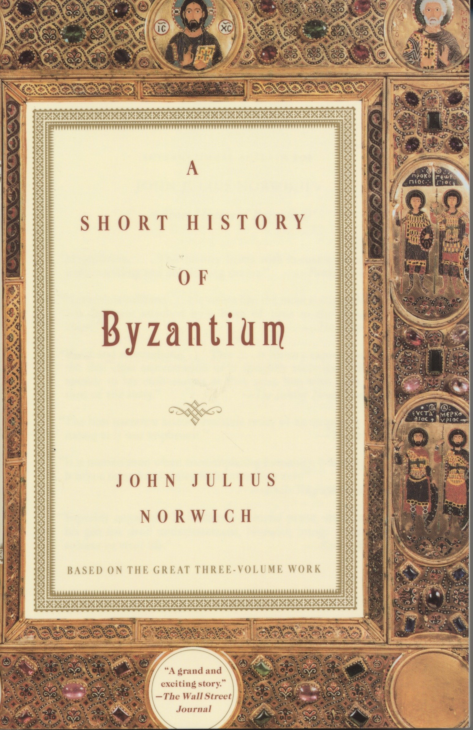 Algopix Similar Product 19 - A Short History of Byzantium
