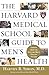 Algopix Similar Product 17 - The Harvard Medical School Guide to