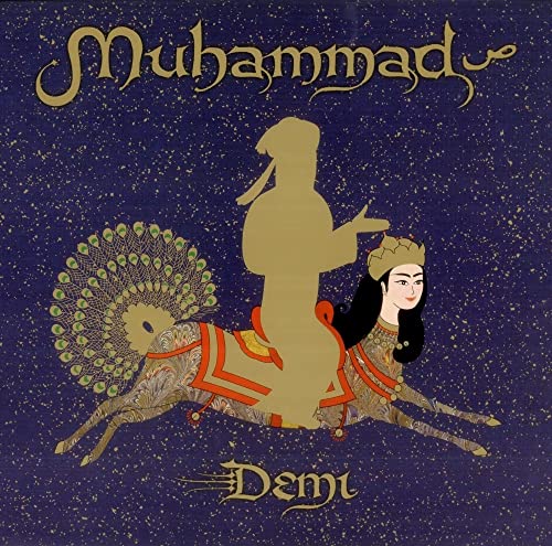 Algopix Similar Product 2 - Muhammad