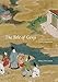 Algopix Similar Product 9 - The Tale of Genji: A Visual Companion