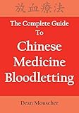 Algopix Similar Product 7 - The Complete Guide To Chinese Medicine