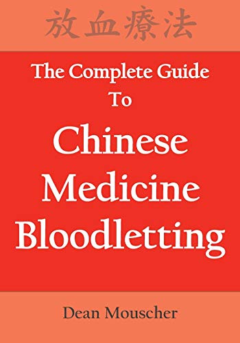Algopix Similar Product 8 - The Complete Guide To Chinese Medicine