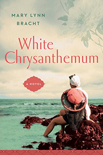 Algopix Similar Product 15 - White Chrysanthemum