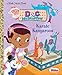 Algopix Similar Product 2 - Karate Kangaroos Disney Junior Doc