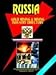 Algopix Similar Product 3 - Russia Exporters Handbook  Strategic