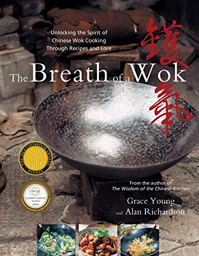 Algopix Similar Product 16 - The Breath of a Wok: Breath of a Wok