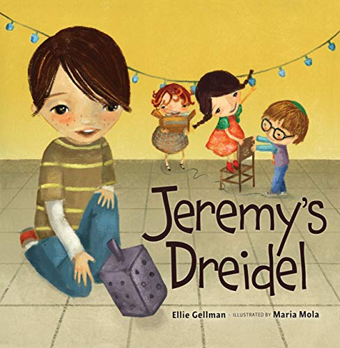 Algopix Similar Product 9 - Jeremy's Dreidel