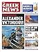 Algopix Similar Product 16 - History News: The Greek News