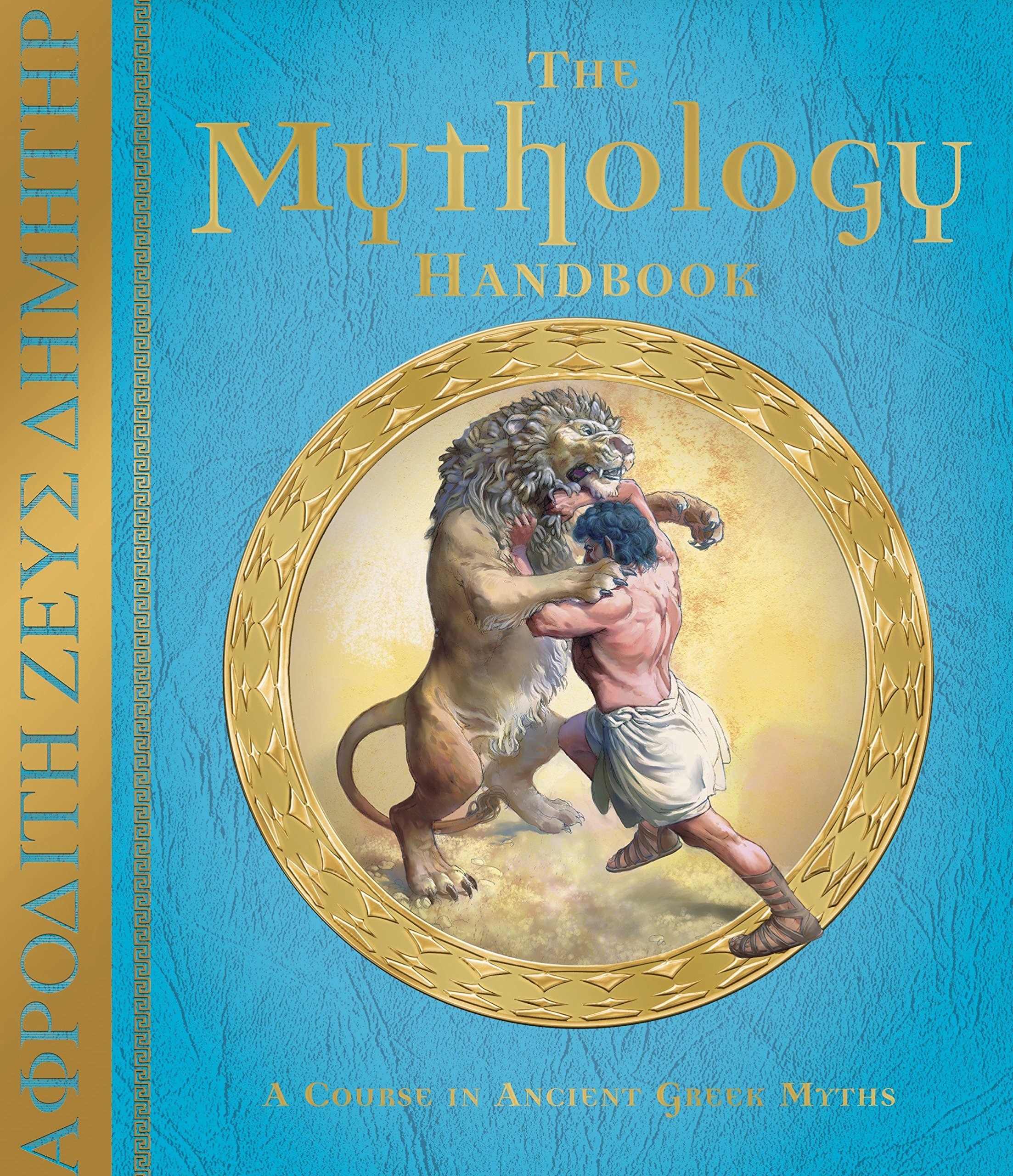 Algopix Similar Product 7 - The Mythology Handbook A Course in