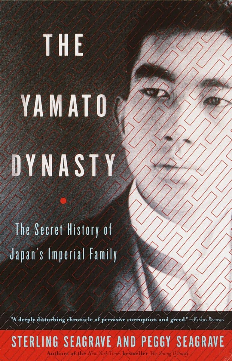 Algopix Similar Product 3 - The Yamato Dynasty The Secret History