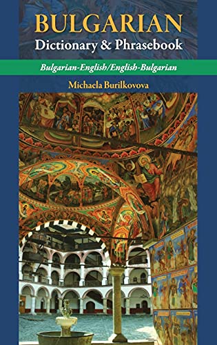 Algopix Similar Product 12 - Bulgarian Dictionary  Phrasebook