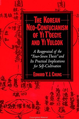 Algopix Similar Product 2 - The Korean NeoConfucianism of Yi