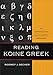 Algopix Similar Product 2 - Reading Koine Greek An Introduction