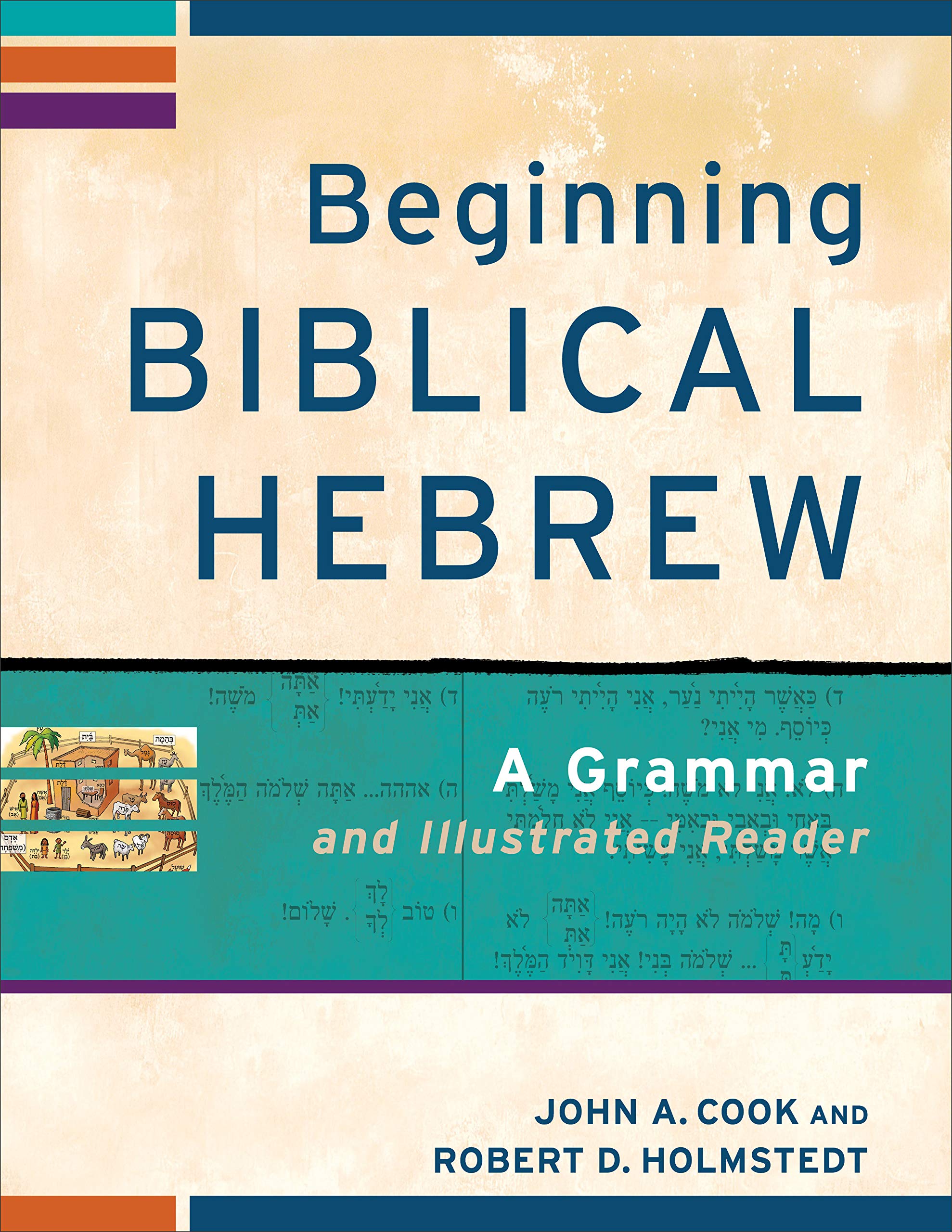 Algopix Similar Product 19 - Beginning Biblical Hebrew A Grammar