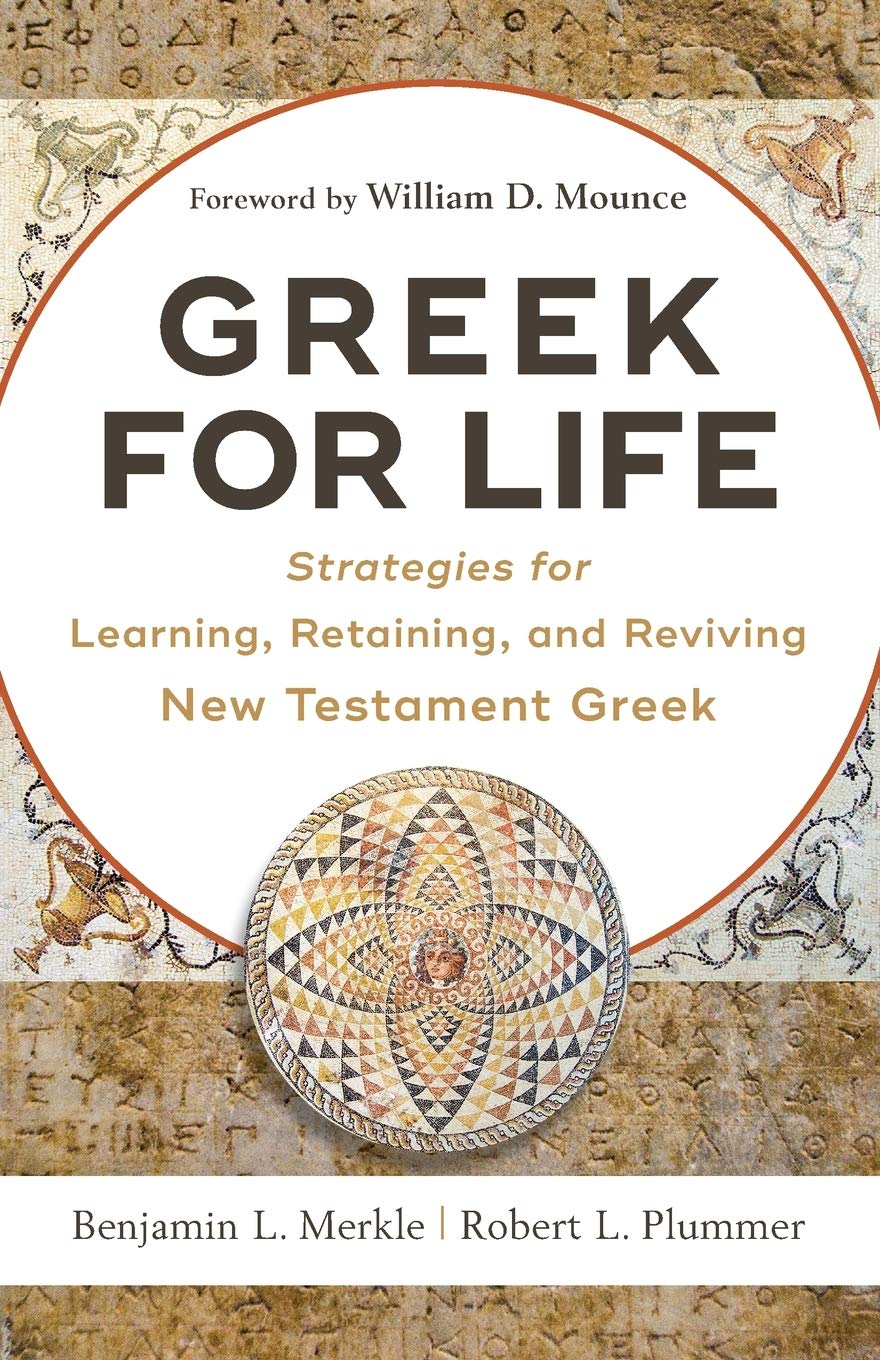 Algopix Similar Product 6 - Greek for Life Strategies for