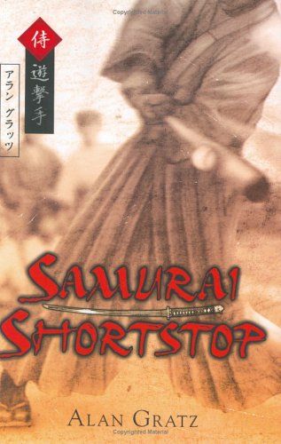 Algopix Similar Product 9 - Samurai Shortstop Junior Library Guild