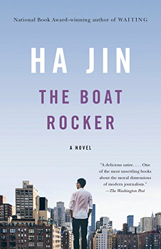 Algopix Similar Product 10 - The Boat Rocker A Novel Vintage