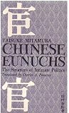 Algopix Similar Product 2 - Chinese Eunuchs