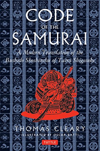 Algopix Similar Product 7 - Code of the Samurai A Modern