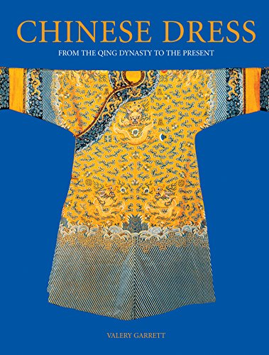 Algopix Similar Product 4 - Chinese Dress From the Qing Dynasty to