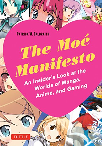 Algopix Similar Product 6 - The Moe Manifesto An Insiders Look at
