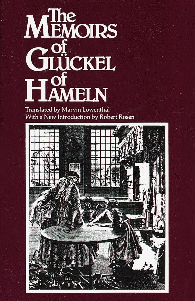 Algopix Similar Product 4 - The Memoirs of Gluckel of Hameln