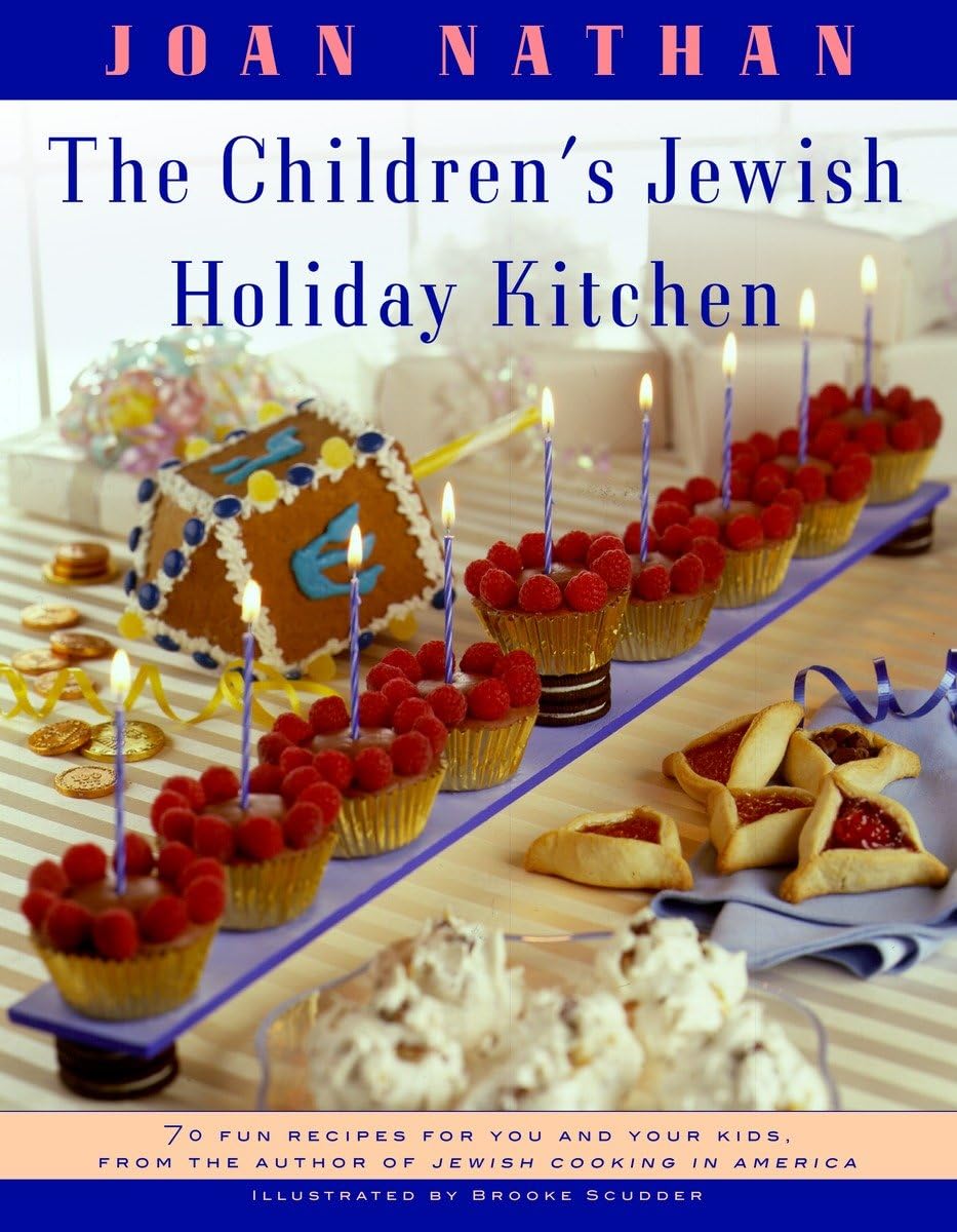 Algopix Similar Product 7 - The Childrens Jewish Holiday Kitchen