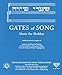 Algopix Similar Product 2 - Gates of Song Shaarei Shirah Music